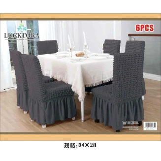 Σετ 6τμχ Ελαστικά Καλύμματα Καρέκλας Με Βολάν -4 Γκρί Σκούρο Lucktora