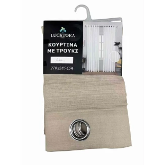 Κουρτίνα Με Κρίκους 270X285CM Lucktora A6074 1 Μπέζ
