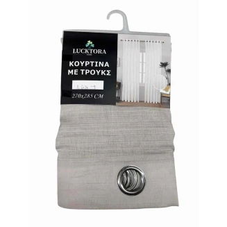 Κουρτίνα Με Κρίκους 270X285CM Lucktora A6074 9 Μόκα