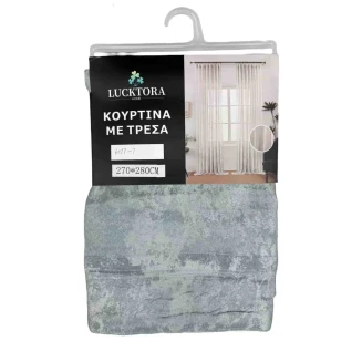 Κουρτίνα Με Τρέσσα 270X280CM Lucktora 6077 7 Γκρί/Μπλέ