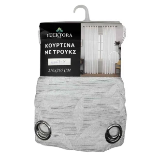 Κουρτίνα Με Κρίκους 270X265CM Lucktora A6069 8 Γκρί Ανοιχτό
