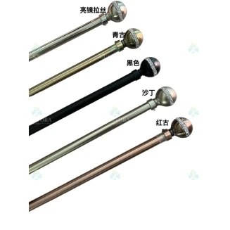 Κουρτινόξυλο Φ28Mm Μονό 120-210Cm - Yqsz Χρυσο Πτυσσόμενο Lucktora