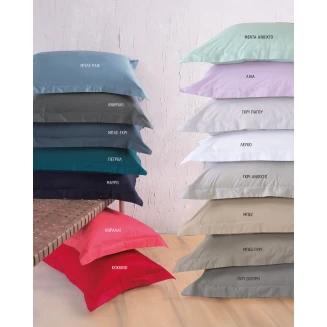 Σεντόνια Σετ Υπέρδιπλο 245x270 Rythmos Βαμβακοσατεν Scenario Γκρι Μπλε