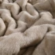 Διακοσμητικό Ριχτάρι Fox 02 Beige - 130 x 185 cm