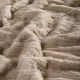 Διακοσμητικό Ριχτάρι Tiger  02 Beige - 130 x 170 cm
