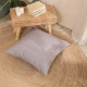 Μαξιλαροθήκη Alora 04 - 65x65cm δαπέδου