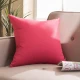 Μαξιλαροθήκη Alora 06 - 65x65cm δαπέδου με γέμιση