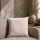 Μαξιλαροθήκη  Dayton 01 Ivory - 65x65cm δαπέδου με γέμιση