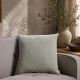 Μαξιλαροθήκη  Dayton 16 Green Taupe - 65x65cm δαπέδου με γέμιση