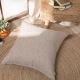 Μαξιλαροθήκη Forli 02 - 65x65cm δαπέδου