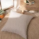 Μαξιλαροθήκη Forli 02 - 65x65cm δαπέδου με γέμιση