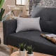 Μαξιλαροθήκη Forli 04 - 65x65cm δαπέδου