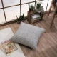 Μαξιλαροθήκη Hampton 11 - 43x43cm με γέμιση