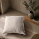 Μαξιλαροθήκη Kent 01 Ivory Cream - 30x50cm με γέμιση