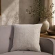 Μαξιλαροθήκη Kent 01 Ivory Cream - 30x50cm με γέμιση