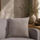 Μαξιλαροθήκη Kent 07 Taupe - 30x50cm με γέμιση