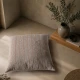 Μαξιλαροθήκη Macon 05 Light Brown Terracotta - 65x65cm δαπέδου