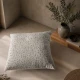 Μαξιλαροθήκη Pearland 01 Ivory - 30x50cm με γέμιση