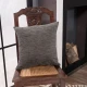 Μαξιλαροθήκη Solid 304 - 43x43cm με γέμιση