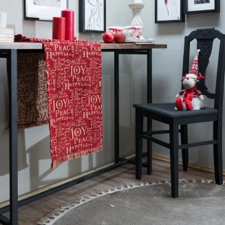 Τραβέρσα Steinhaus 10 - 45x180cm Teoran Home