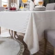 Τραπεζομάντηλο Abelie - 160x250cm + 12 πετσέτες