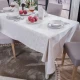 Τραπεζομάντηλο Correze - 160x250cm + 12 πετσέτες