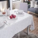 Τραπεζομάντηλο Correze - 160x250cm + 12 πετσέτες