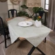 Τραπεζομάντηλο Oviedo 08 - 135x135cm