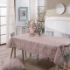 Τραπεζομάντηλο Tortosa - 135x180cm