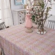 Τραπεζομάντηλο Tortosa - 135x220cm