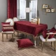 Τραπεζομάντηλο Velvet 10 - 140x140cm