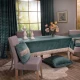 Τραπεζομάντηλο Velvet 15 - 140x140cm
