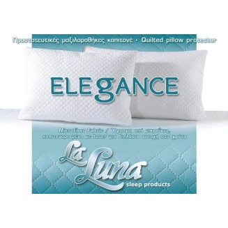 Κάλυμμα Μαξιλαριών 50x80 Καπιτονέ La Luna Elegance