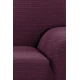 Ελαστικό Κάλυμμα Πολυθρόνας Akari Μωβ - MCDECOR 70x100