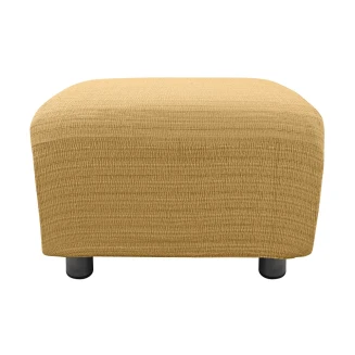 Ελαστικό Κάλυμμα Σκαμπώ Akari Χρυσό - MCDECOR