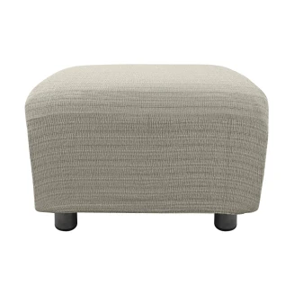 Ελαστικό Κάλυμμα Σκαμπώ Akari Εκρού - MCDECOR