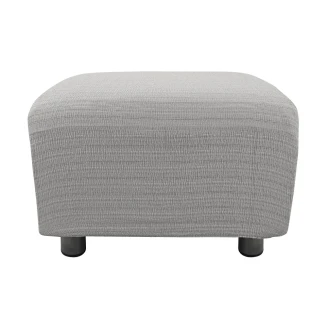 Ελαστικό Κάλυμμα Σκαμπώ Akari Γκρί Ανοιχτό - MCDECOR