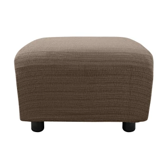 Ελαστικό Κάλυμμα Σκαμπώ Akari Καφέ - MCDECOR