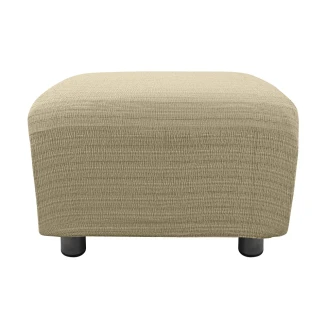 Ελαστικό Κάλυμμα Σκαμπώ Akari Μπέζ - MCDECOR