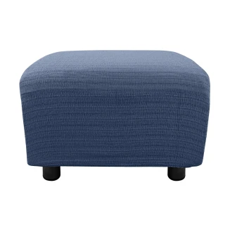 Ελαστικό Κάλυμμα Σκαμπώ Akari Μπλέ - MCDECOR