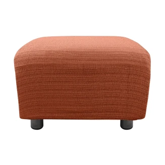 Ελαστικό Κάλυμμα Σκαμπώ Akari Πορτοκαλί - MCDECOR