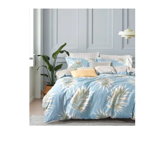 Παπλωματοθήκη Σετ Υπέρδιπλη 230x250 Mc Decor 560