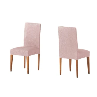 Σετ (2 Τμχ) Ελαστικά Καλύμματα Καρεκλών Με Πλάτη Tunez Ρόζ - MCDECOR