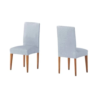Σετ (2 Τμχ) Ελαστικά Καλύμματα Καρεκλών Με Πλάτη Tunez Θαλασσί - MCDECOR