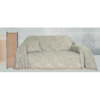 Ριχτάρι Πολυθρόνας 180x180 Mc Decor Zen Μέντα