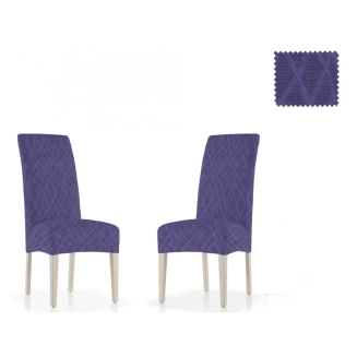 Σετ (2 Τμχ) Ελαστικά Καλύμματα Καρεκλών Με Πλάτη Mc Decor Waves Μπλε