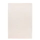 χαλί bianca 379a cream royal carpet - 200 x 250 cm