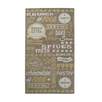 Χαλί Κουζίνας Οβάλ 75x150 Royal Carpet Canvas  1095 Z