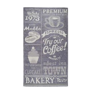 Χαλί 75x150 Royal Carpet Canvas 550 K