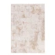 χαλί madisson 36a cream royal carpet - 200 x 290 cm